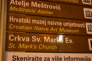 Naive Art